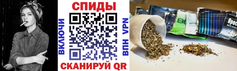 БУТИРАТ Butirat  blacksprut зеркало  Можга  цены  