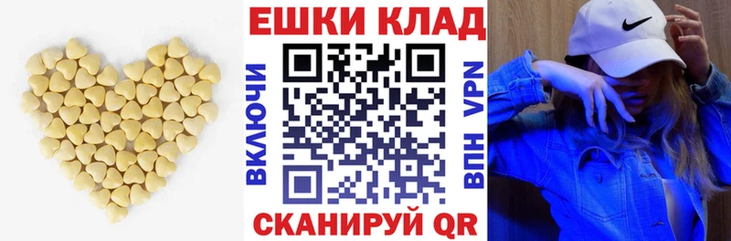 ЭКСТАЗИ 99%  Можга 