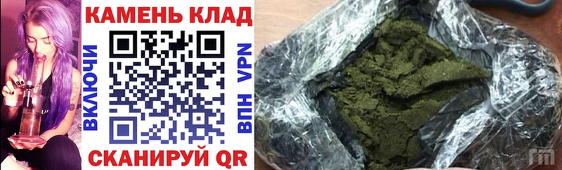ГАШИШ гашик  Можга 