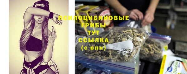 jwh Балабаново