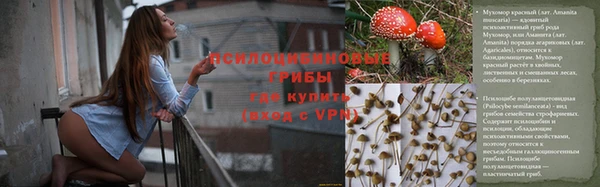 jwh Балабаново