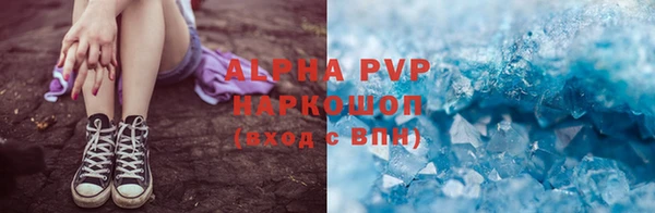 jwh Балабаново