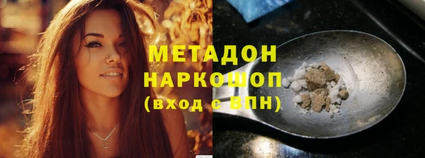 jwh Балабаново