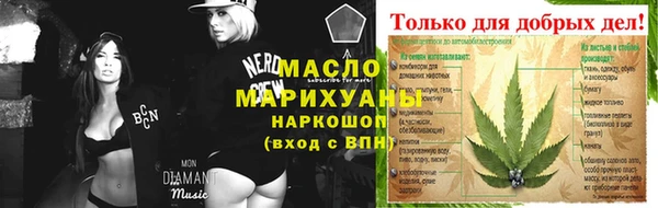 jwh Балабаново