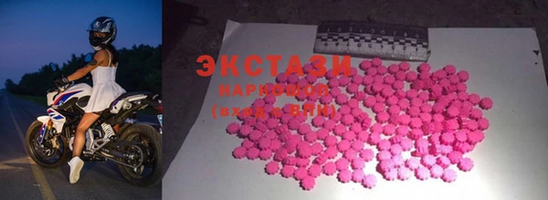 jwh Балабаново