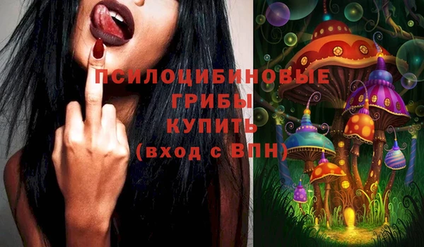прущая мука Балахна