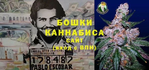кокс Новозыбков