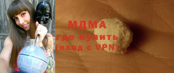 jwh Балабаново