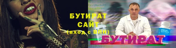 mdpv Баксан
