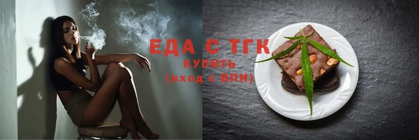 jwh Балабаново