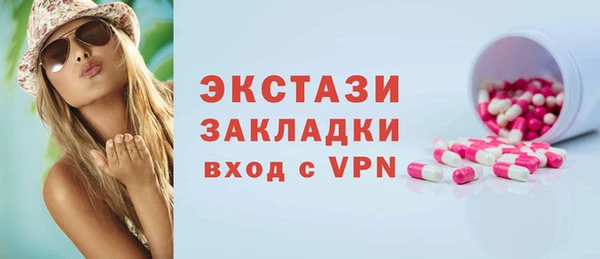 jwh Балабаново