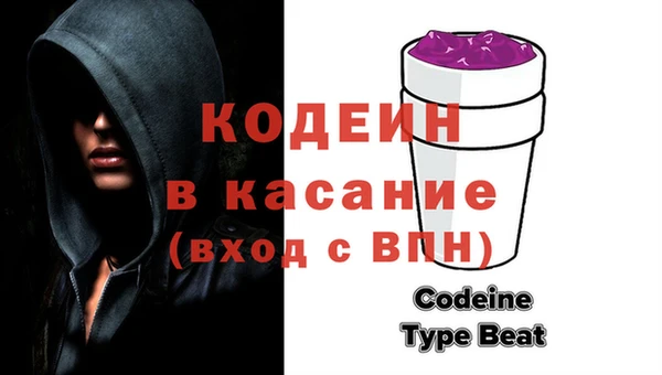 mdpv Баксан