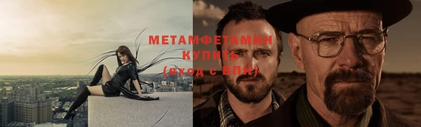 mdpv Баксан