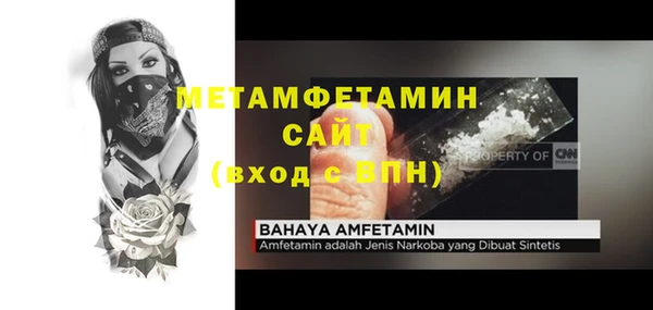 jwh Балабаново