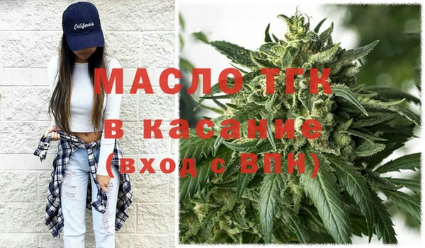 mdpv Баксан