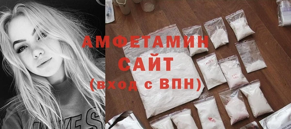 jwh Балабаново
