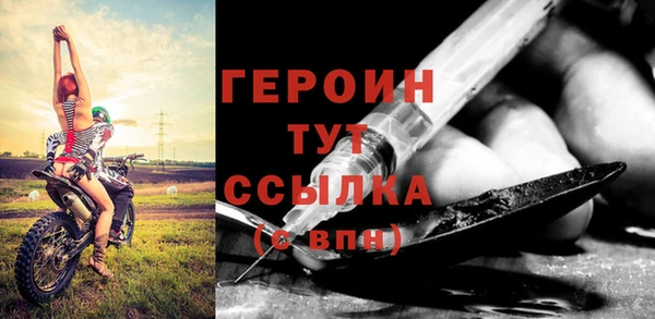 jwh Балабаново