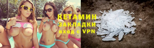 jwh Балабаново