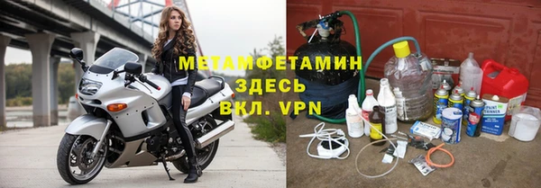 mdpv Баксан