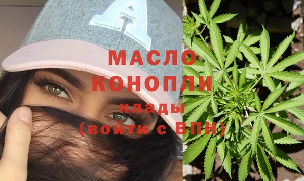 mdpv Баксан