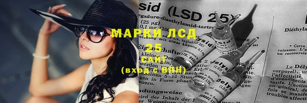 mdpv Баксан