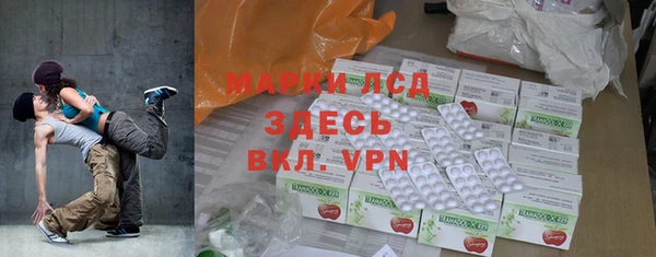 jwh Балабаново